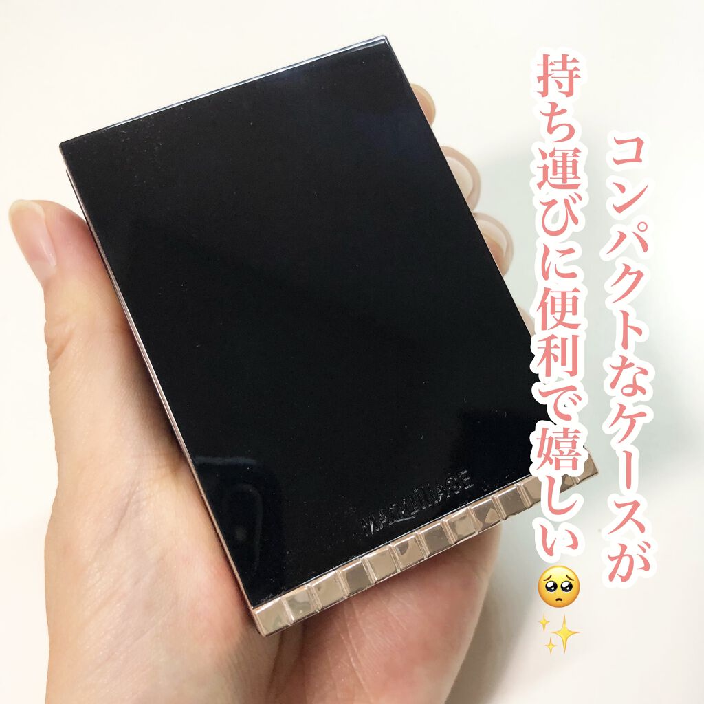 ドラマティックパウダリー EX コンパクトケース S/マキアージュ/パウダーファンデーションを使ったクチコミ（3枚目）