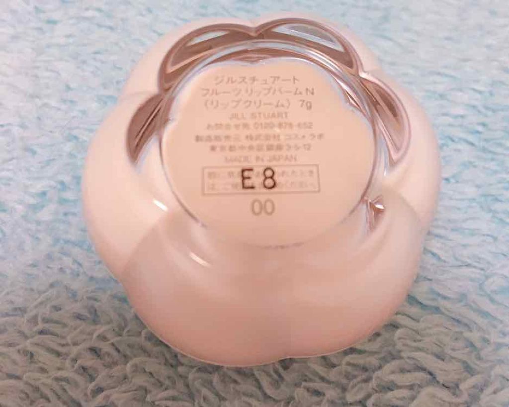 フルーツ リップバーム N/JILL STUART/リップケアを使ったクチコミ（2枚目）