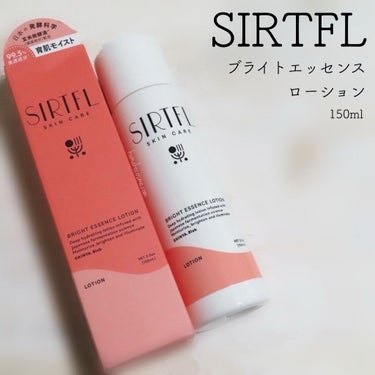 SIRTFL ブライトエッセンスローションのクチコミ「➳✩⡱ 新谷酵素　SIRTFL
　ブライトエッセンスローション


日本の発酵科学と、肌を育て.....」（1枚目）