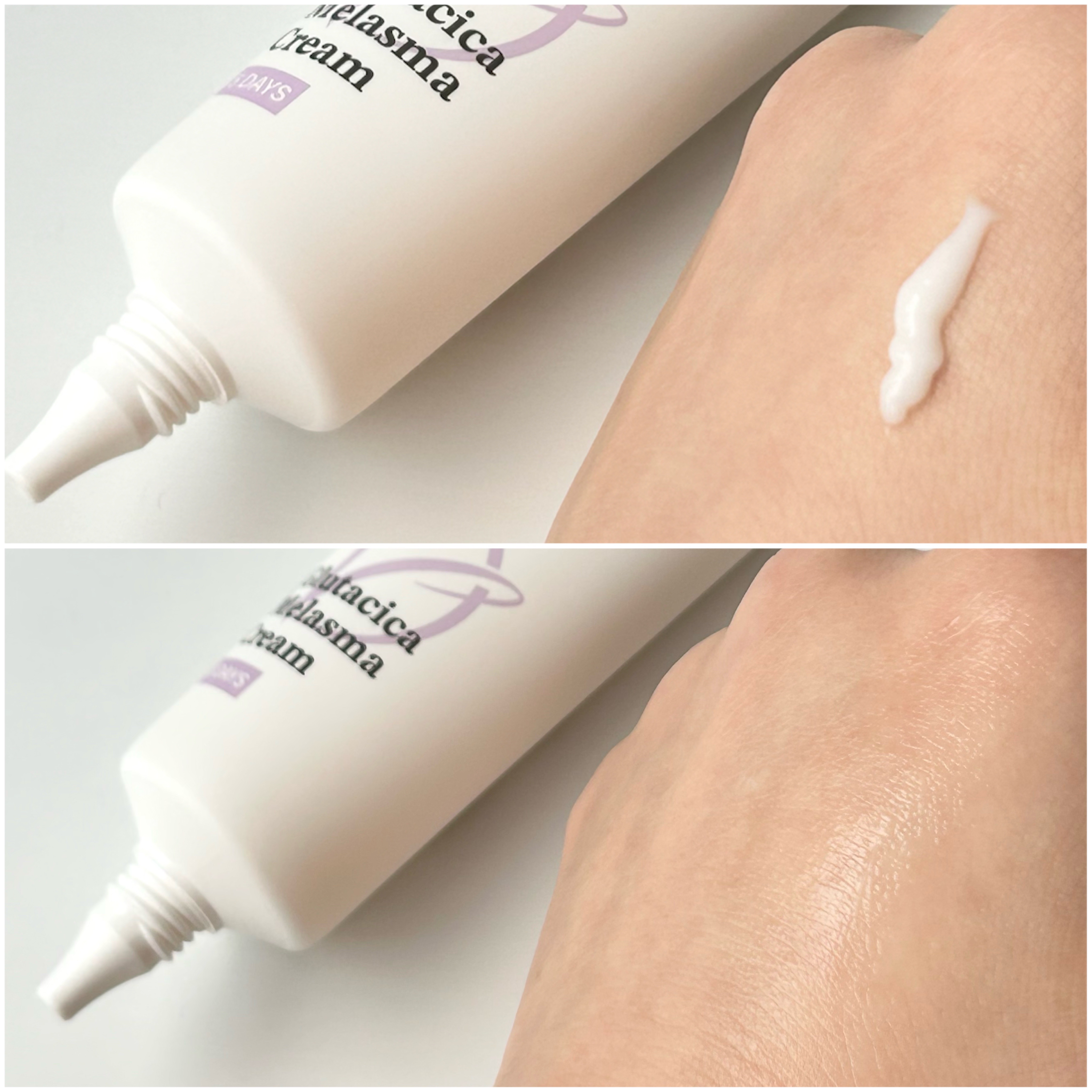 グルタシカ Mクリーム/Dr.Viuum/フェイスクリームを使ったクチコミ（3枚目）