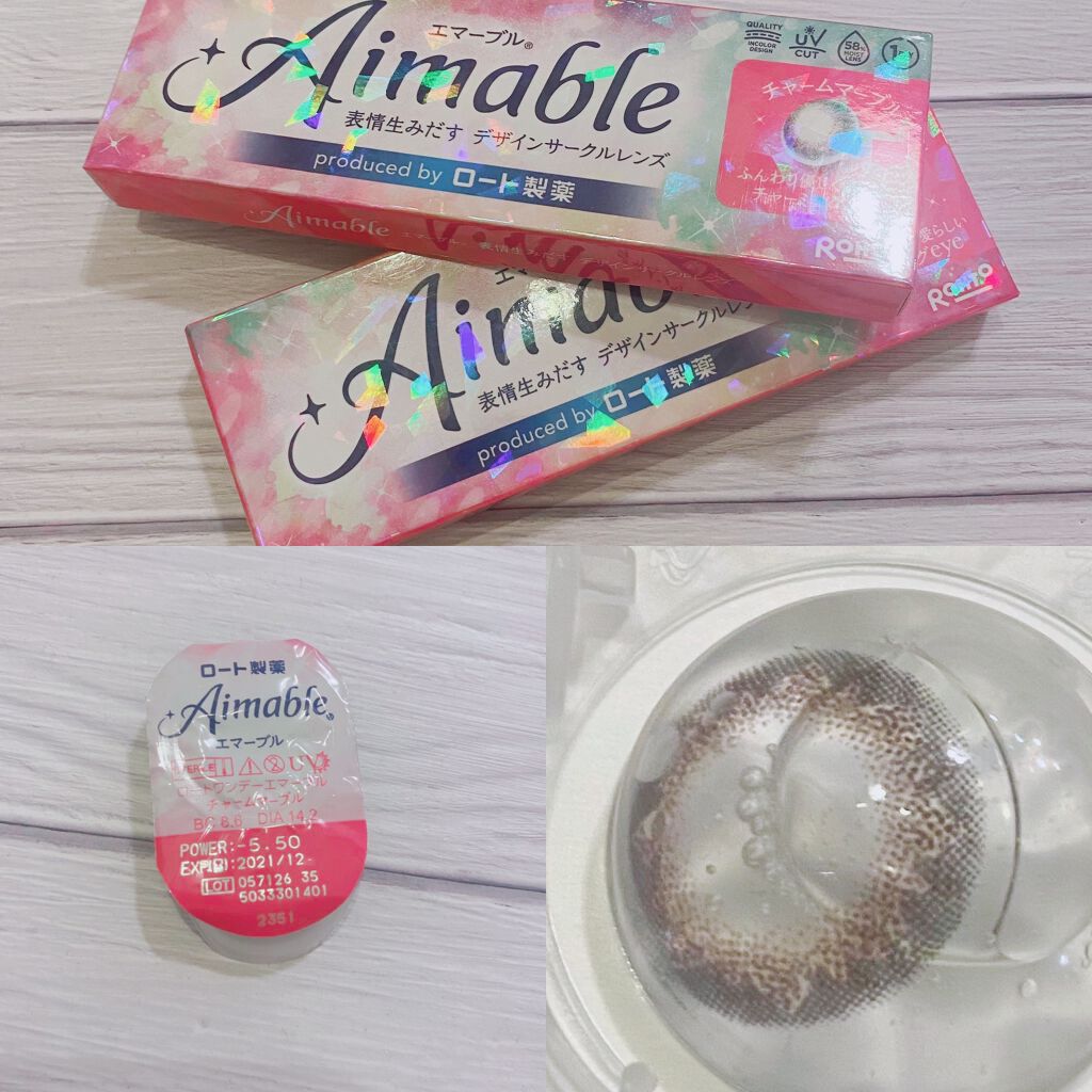 ロート ワンデー エマーブル チャームマーブル/エマーブル/ワンデー（１DAY）カラコンを使ったクチコミ（2枚目）