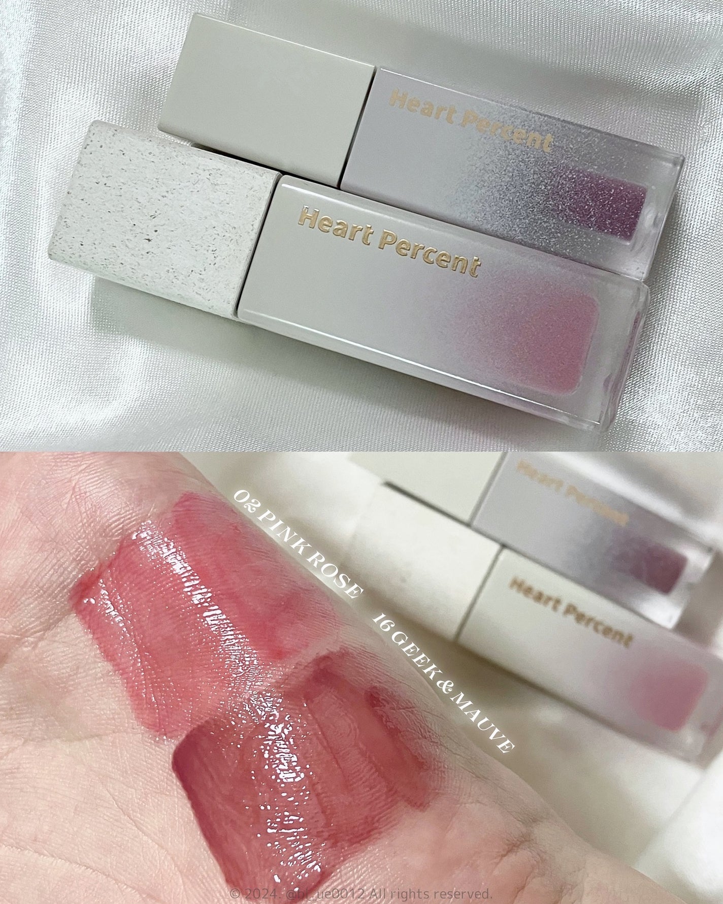 ドットオンムードピュアグロウティント/Heart Percent/リップティントを使ったクチコミ(6枚目)