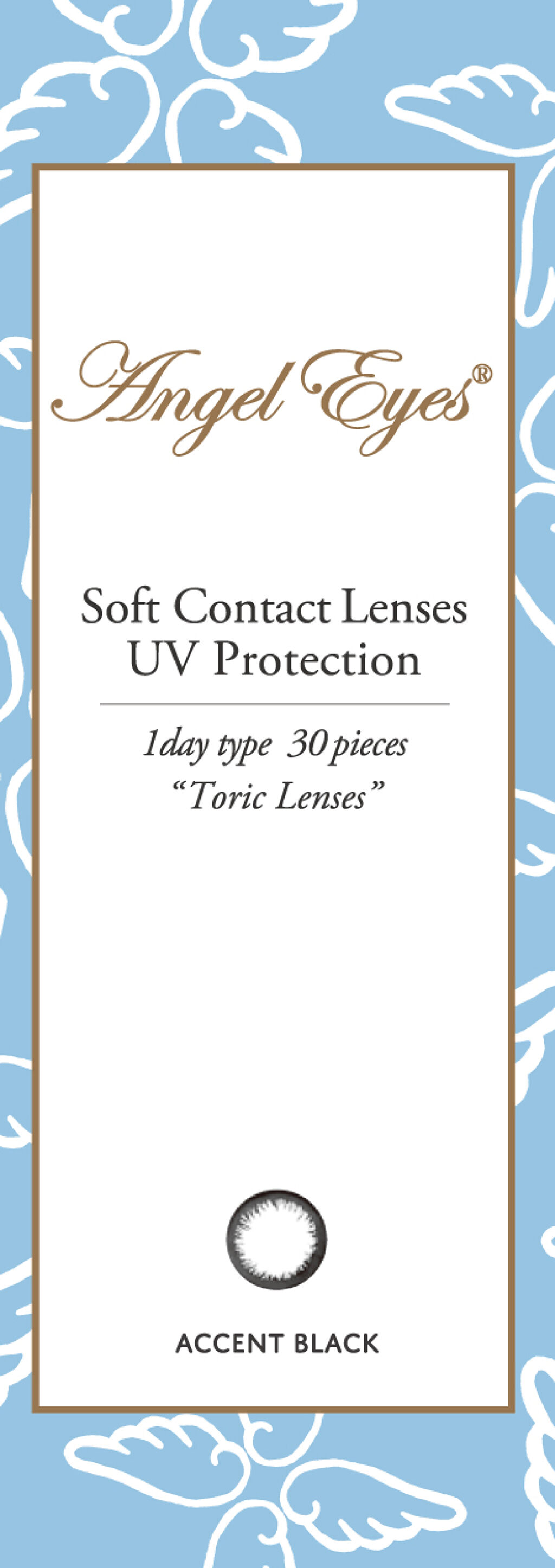 エンジェルアイズワンデートーリックUV アクセントブラック30枚入