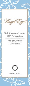 エンジェルアイズワンデートーリックUV アクセントブラック30枚入