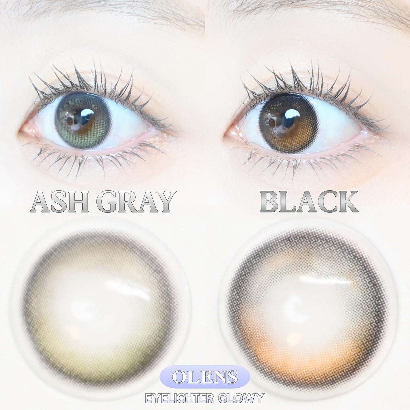 あめちゃん on LIPS 「@poplens_official❕𝑶𝑳𝑬𝑵𝑺┈┈┈┈┈┈┈┈..」(4枚目)