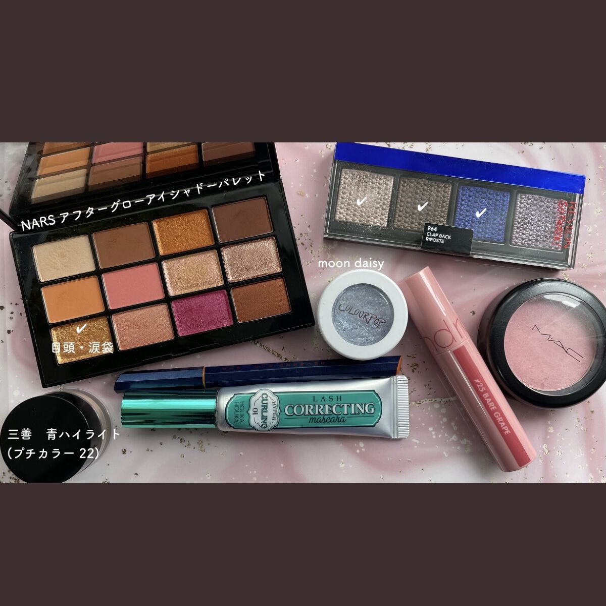 ジューシーラスティングティント/rom&nd/リップティントを使ったクチコミ（3枚目）