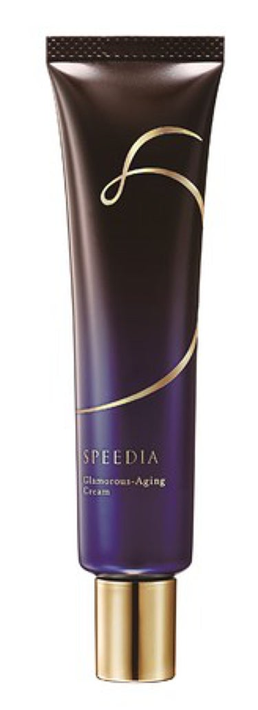 グラマラスエイジングクリーム SPEEDIA