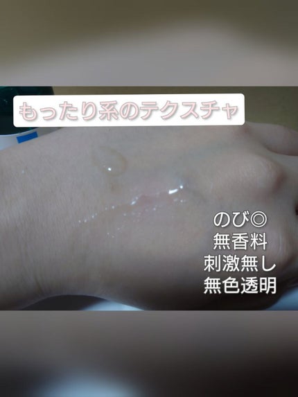 エファクラ ピールケア セラム/ラ ロッシュ ポゼ/美容液を使ったクチコミ(2枚目)