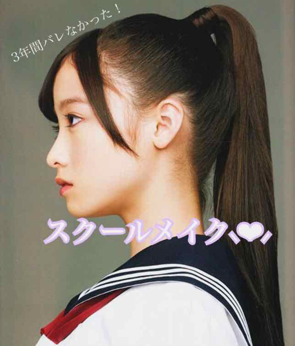 ナチュラル チークN/CEZANNE/パウダーチークを使ったクチコミ(1枚目)