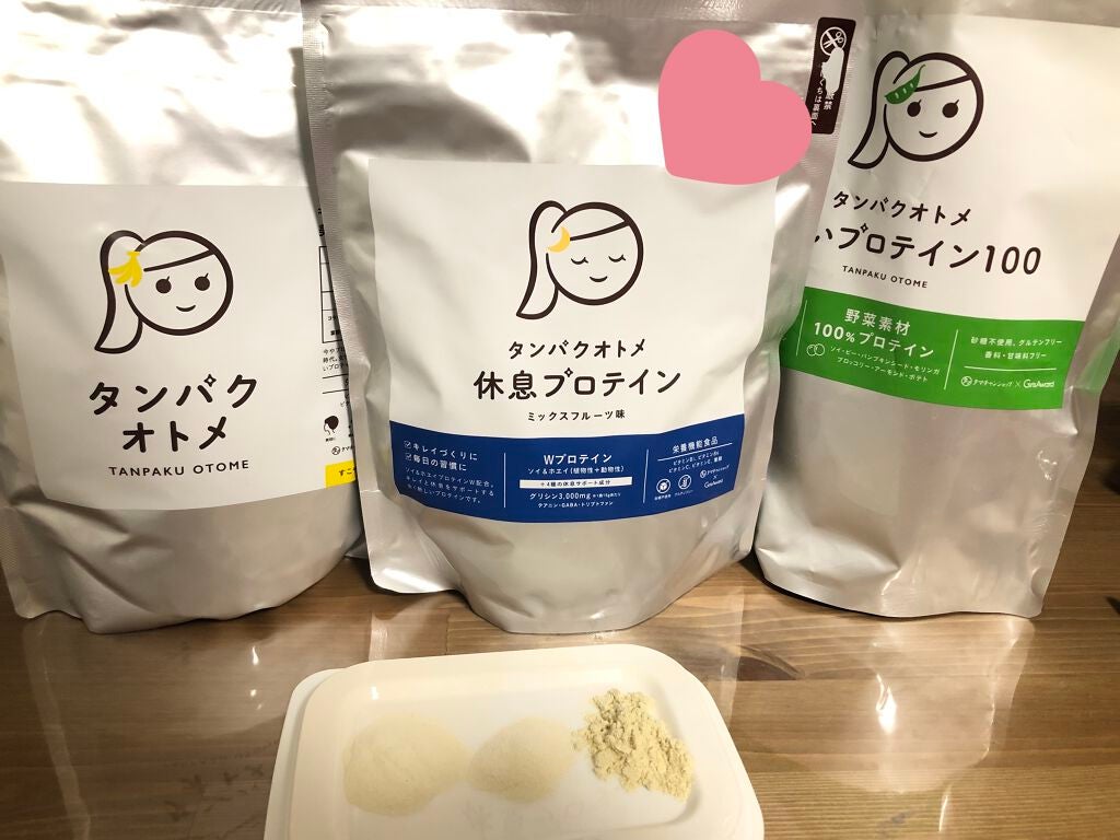 タンパクオトメ/タマチャンショップ/その他プロテインを使ったクチコミ(4枚目)