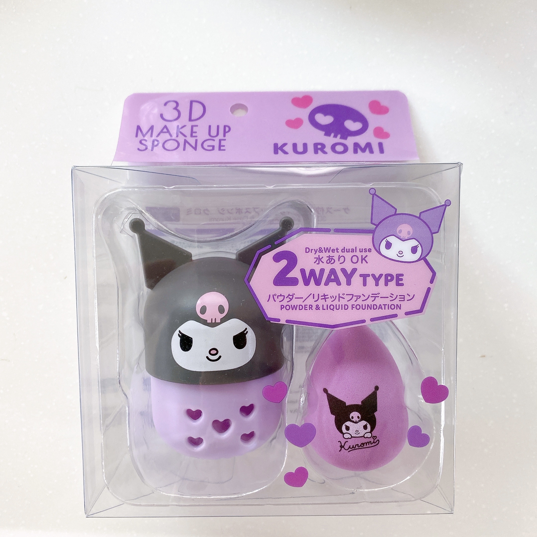 シリコンパフ/サンリオ/リキッドファンデーションを使ったクチコミ（1枚目）