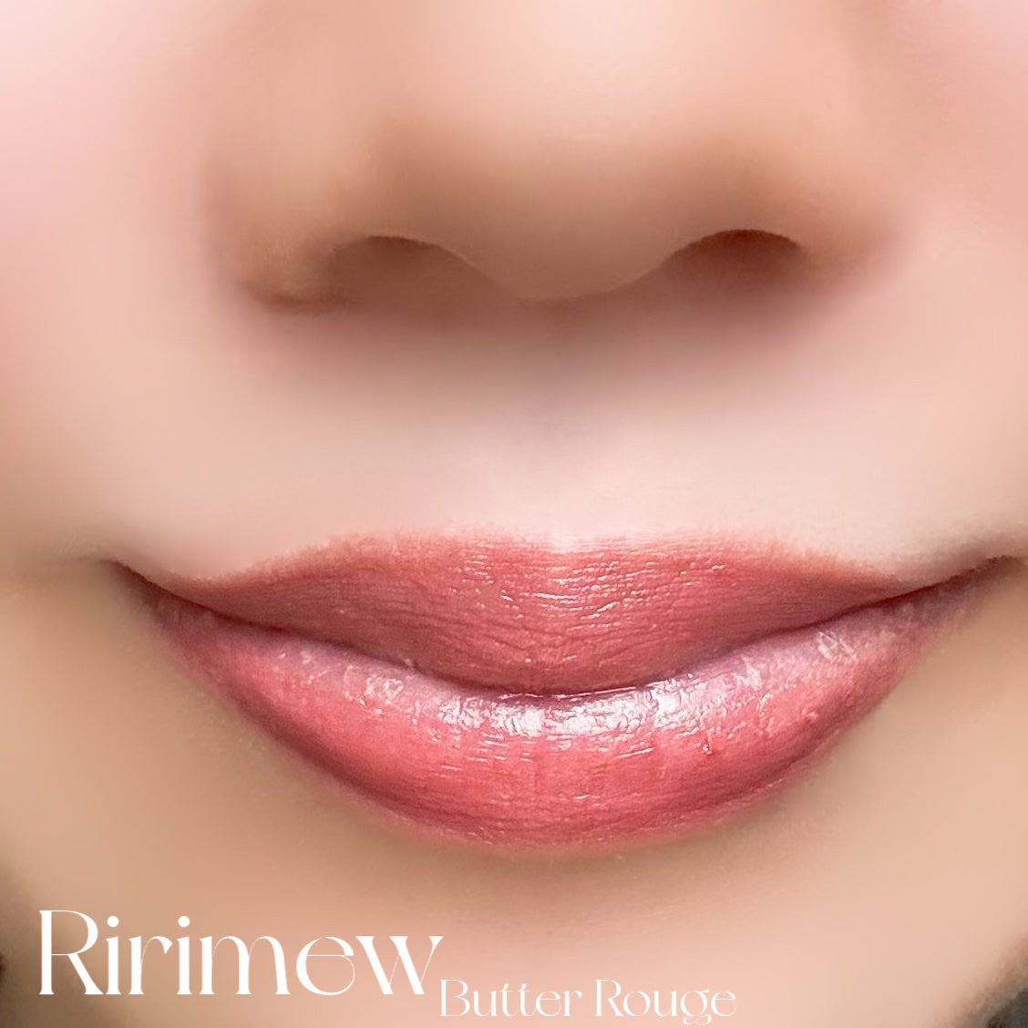 リリミュウ バタールージュ/Ririmew/口紅を使ったクチコミ(7枚目)