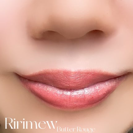 リリミュウ バタールージュ/Ririmew/口紅を使ったクチコミ(7枚目)