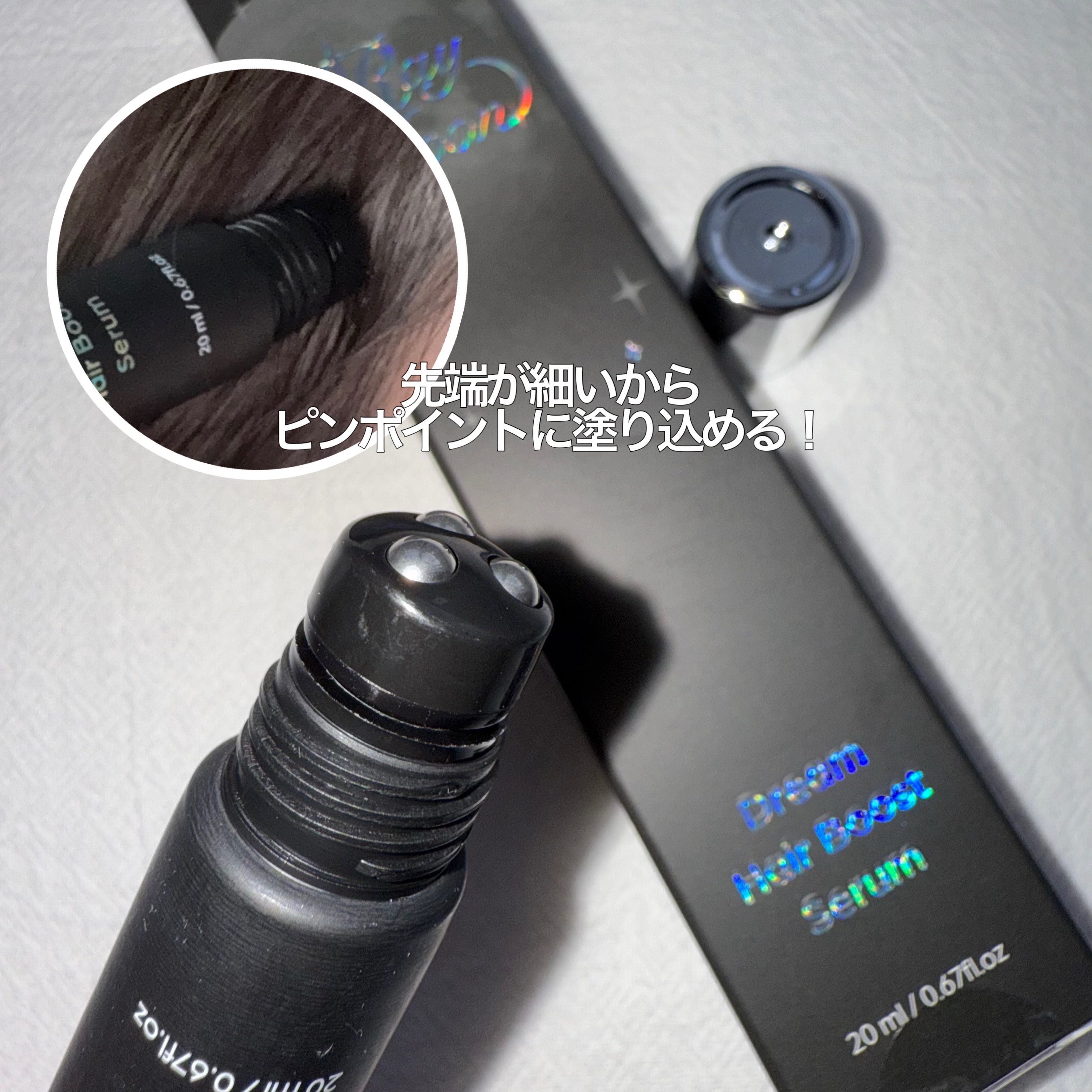 を使ったクチコミ（3枚目）