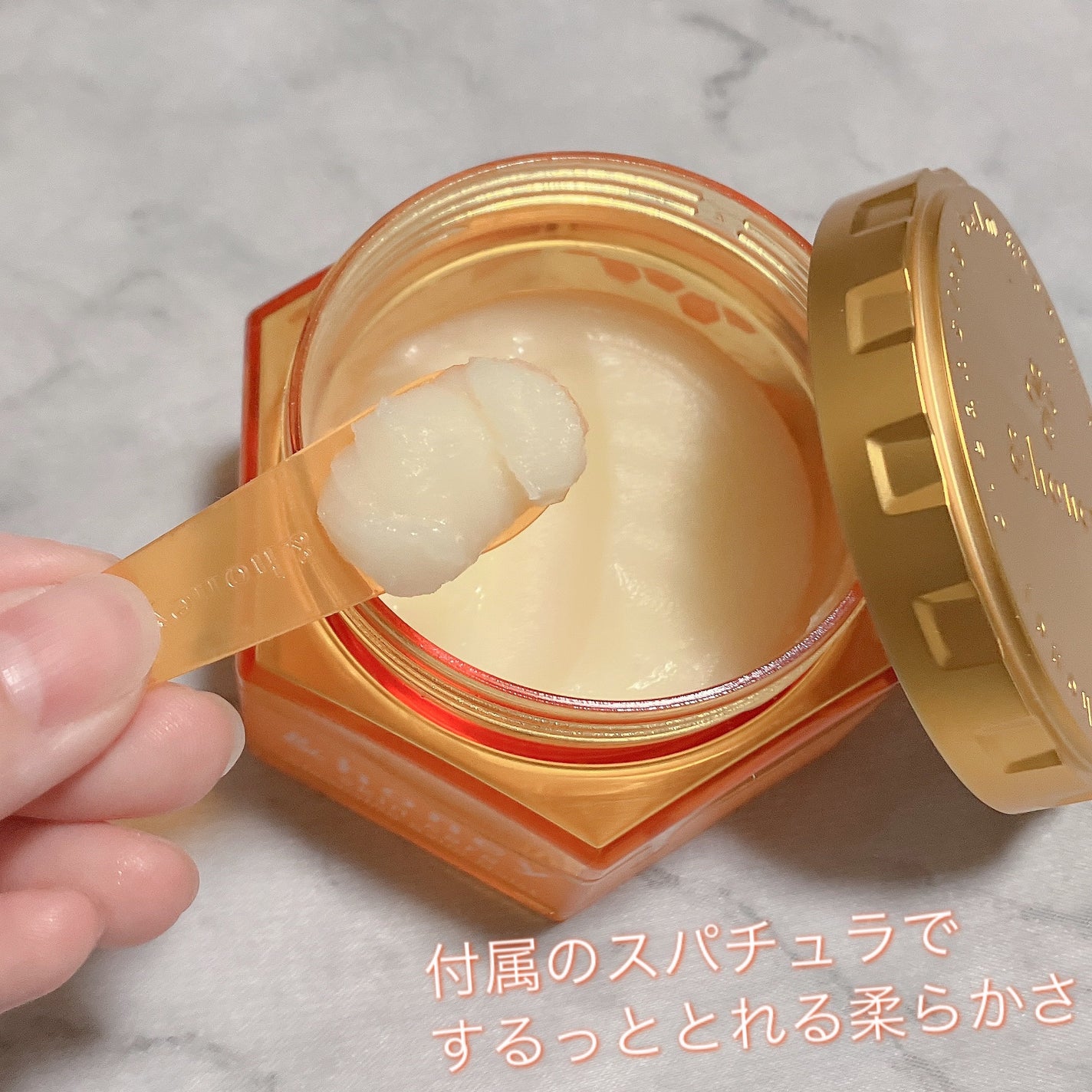 &honey クレンジングバーム モイスト/&honey/クレンジングバームを使ったクチコミ(3枚目)