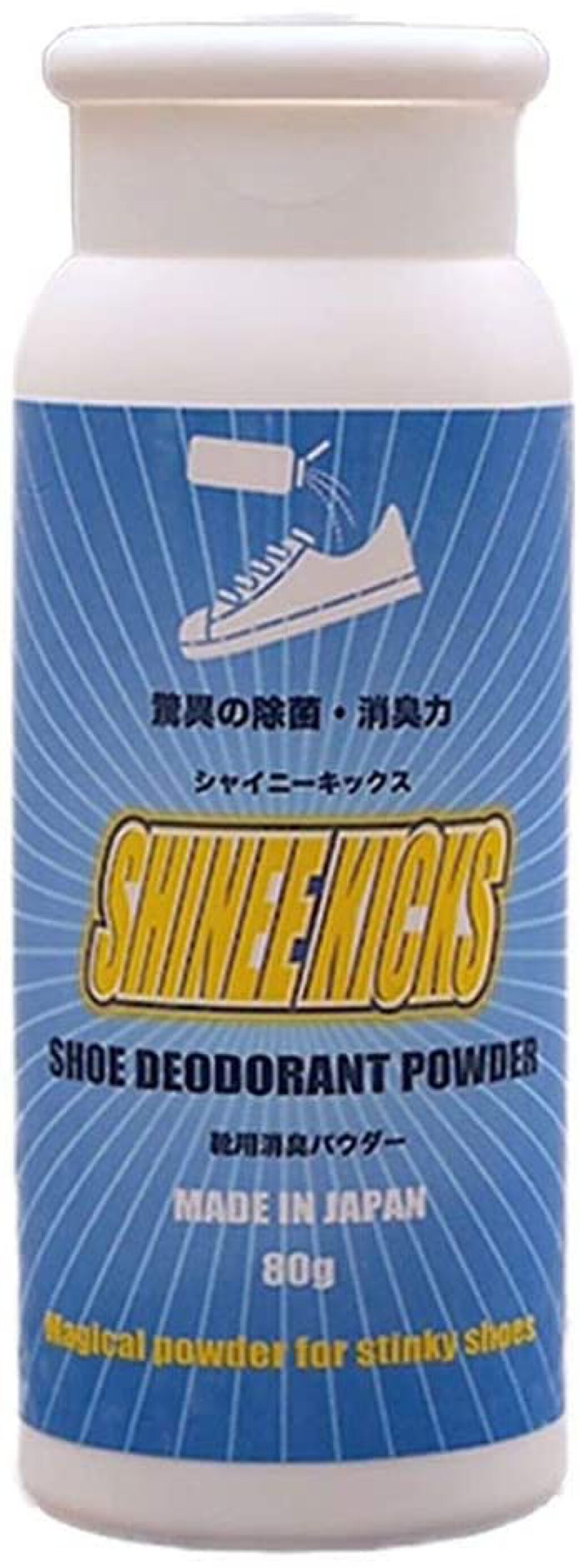 シャイニーキックス 靴用除菌消臭剤 シャイニーキックス
