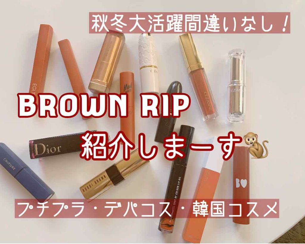 リップスティック/M・A・C/口紅を使ったクチコミ(1枚目)