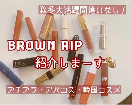 リップスティック/M・A・C/口紅を使ったクチコミ(1枚目)