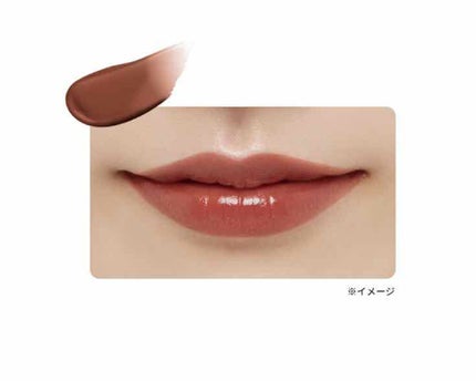 エテュセ リップエディション(ティントルージュ)/ettusais/リップティントを使ったクチコミ(2枚目)