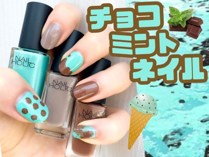 ネイルホリック Milky color/ネイルホリック/マニキュアを使ったクチコミ(1枚目)