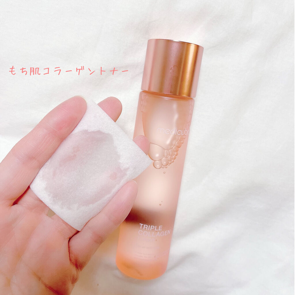 もち肌コラーゲンセラム3.0/MEDICUBE/美容液を使ったクチコミ（3枚目）
