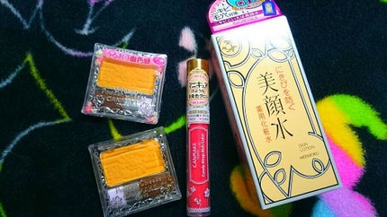 キャンディラップリッチカラー/キャンメイク/リップグロスを使ったクチコミ(1枚目)