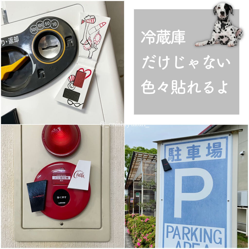 スモール アイシャドウ × 8 クルエラ トゥ ビー カインド/M・A・C/アイシャドウパレットを使ったクチコミ(6枚目)