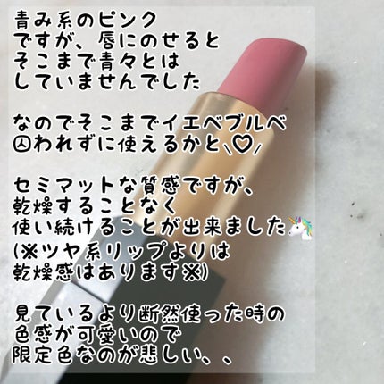 シグニチャー カラー アイズ/SUQQU/アイシャドウパレットを使ったクチコミ(3枚目)