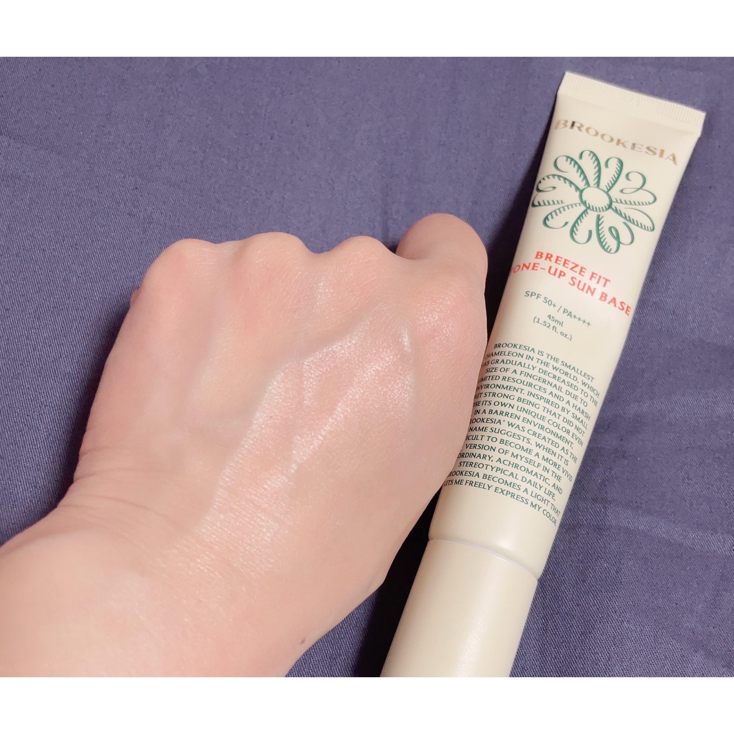 スキンエンハンサー コンパクトクッション（グロー)/BROOKESIA/クッションファンデーションを使ったクチコミ（3枚目）