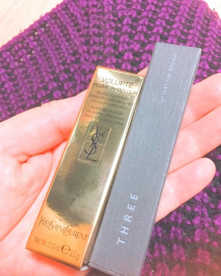 ヴォリュプテ プランプインカラー 7 (限定) フュリアス ゴールド/YVES SAINT LAURENT BEAUTE/口紅の画像