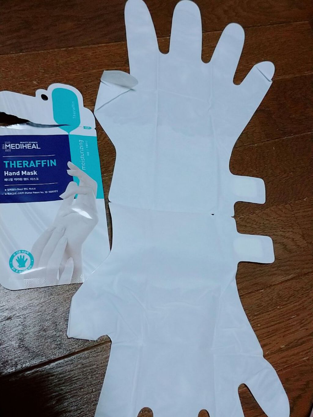 セラフィン ハンドマスク/MEDIHEAL/パーツボディケアを使ったクチコミ（1枚目）