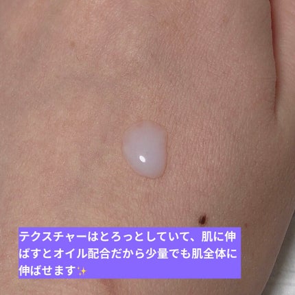 グロウドロップス/FEMMUE/美容液を使ったクチコミ(4枚目)