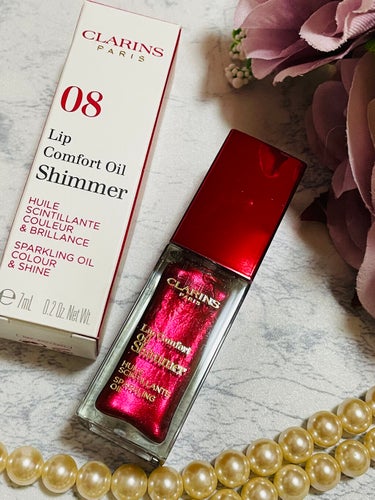 CLARINS コンフォート リップオイル シマーのクチコミ「CLARINS
コンフォート リップオイル シマー


☑︎08 BURGUNDY WINE
.....」（1枚目）