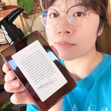 クレイクリームシャンプー(モイスト)/cocone/市販シャンプーを使ったクチコミ(4枚目)