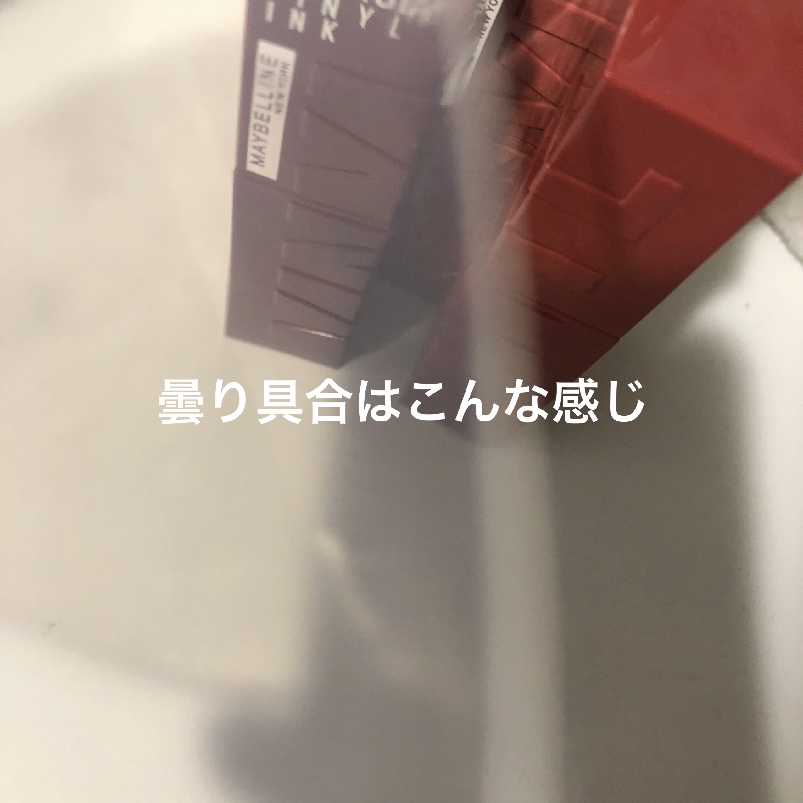 フェイスシールド/SHEIN/その他スタイリングを使ったクチコミ（2枚目）