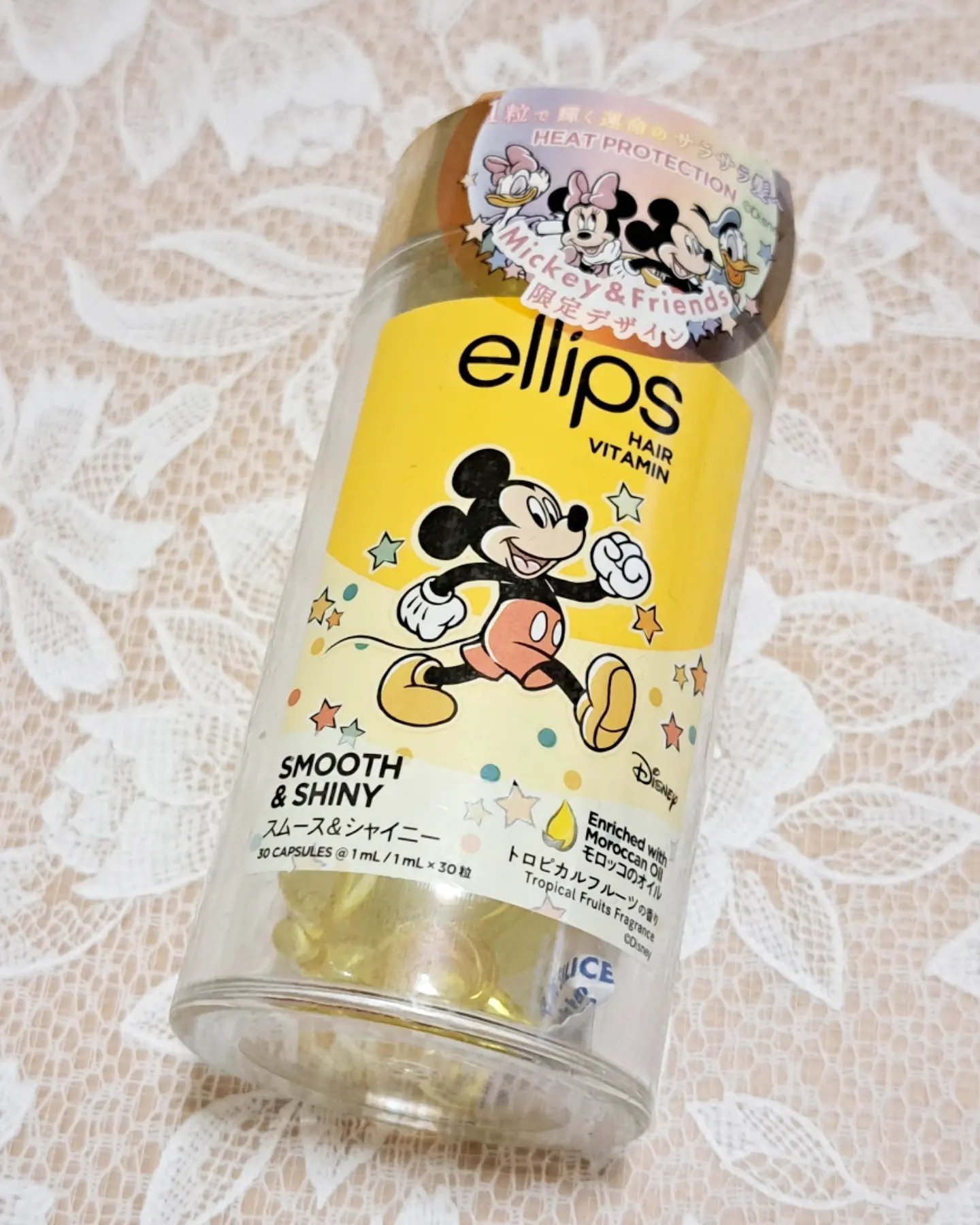【ディズニー限定デザイン】ellips（エリップス）ヘアオイル ボトルタイプ30粒 (イエロー/トロピカルフルーツの香り)ミッキー/ellips/ヘアケア・スタイリングを使ったクチコミ（1枚目）