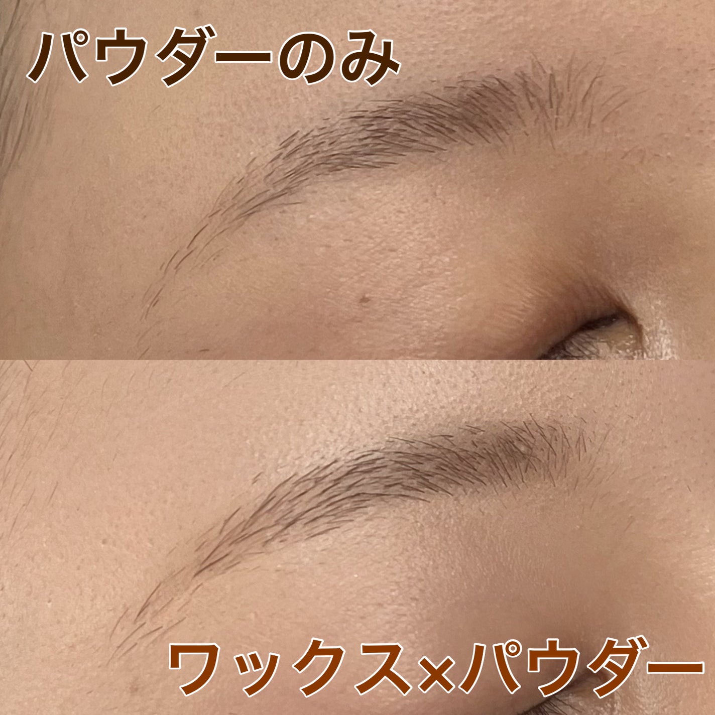 アイブロウワックス&パウダー/CEZANNE/アイブロウを使ったクチコミ(7枚目)