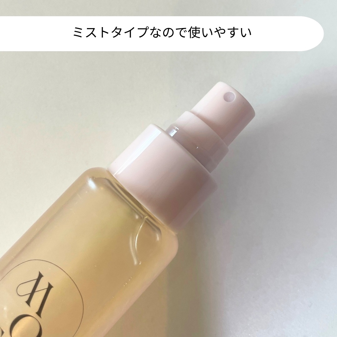 MOTON グロウジェルフレグランス FLOWER GARDEN/MOTON/香水(その他)を使ったクチコミ（3枚目）