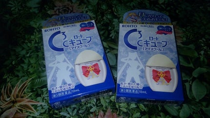 ロートCキューブ アイスクール(医薬品)/ロート製薬/その他を使ったクチコミ(1枚目)