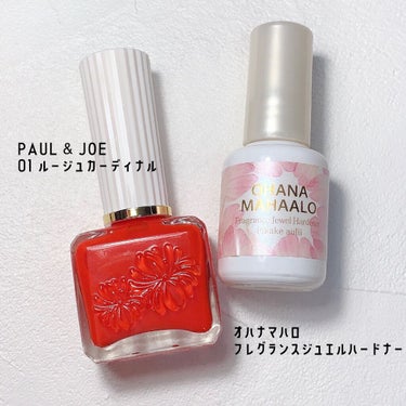 ネイルカラー/PAUL & JOE BEAUTE/マニキュアを使ったクチコミ（3枚目）