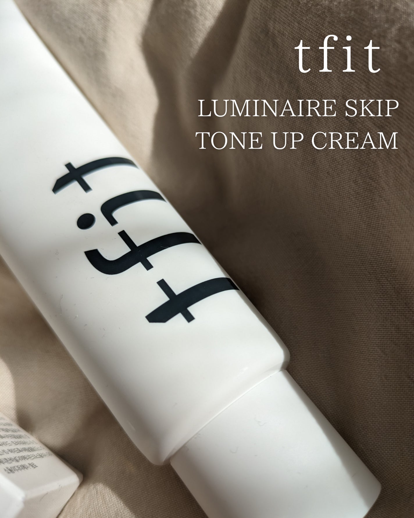 ルミネールスキップトーンアップクリーム/TFIT/化粧下地を使ったクチコミ(2枚目)
