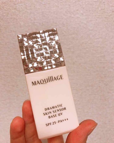 
✔︎MAQUillAGE
ドラマティックスキンセンサーベースUV
定価2,600円

🗣テクスチャーはわりとさらっとしてて伸びが良いです。
昼に出かけて夜まで外にいましたが、たしかに崩れにくいのを実感