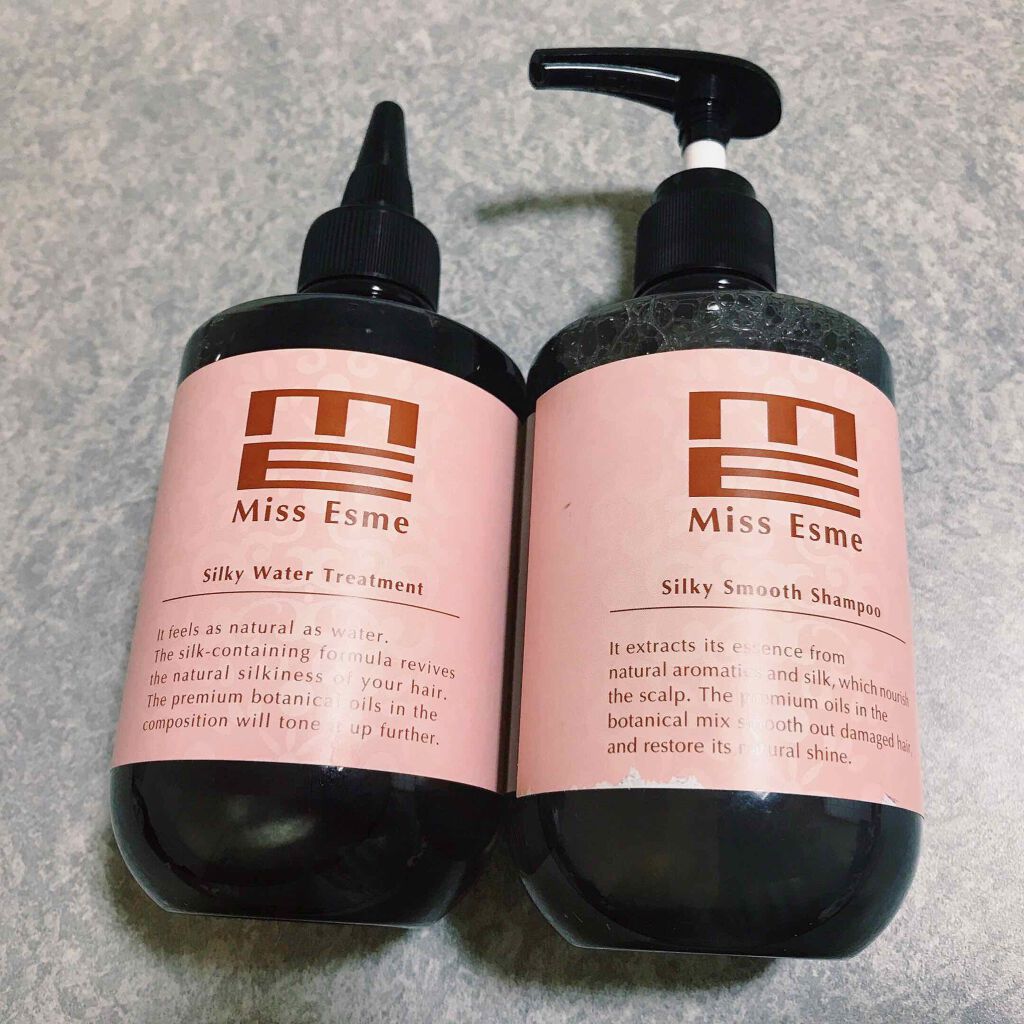 シルキーウォータートリートメント/Miss Esme/洗い流すヘアトリートメントを使ったクチコミ（1枚目）