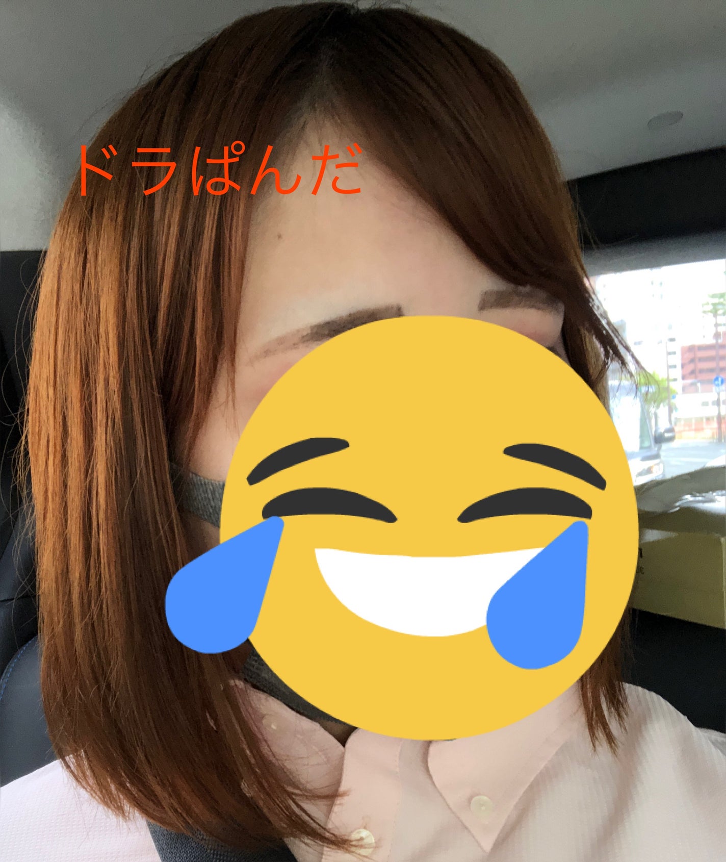 毛染め4点セット/DAISO/ヘアケアグッズを使ったクチコミ(1枚目)