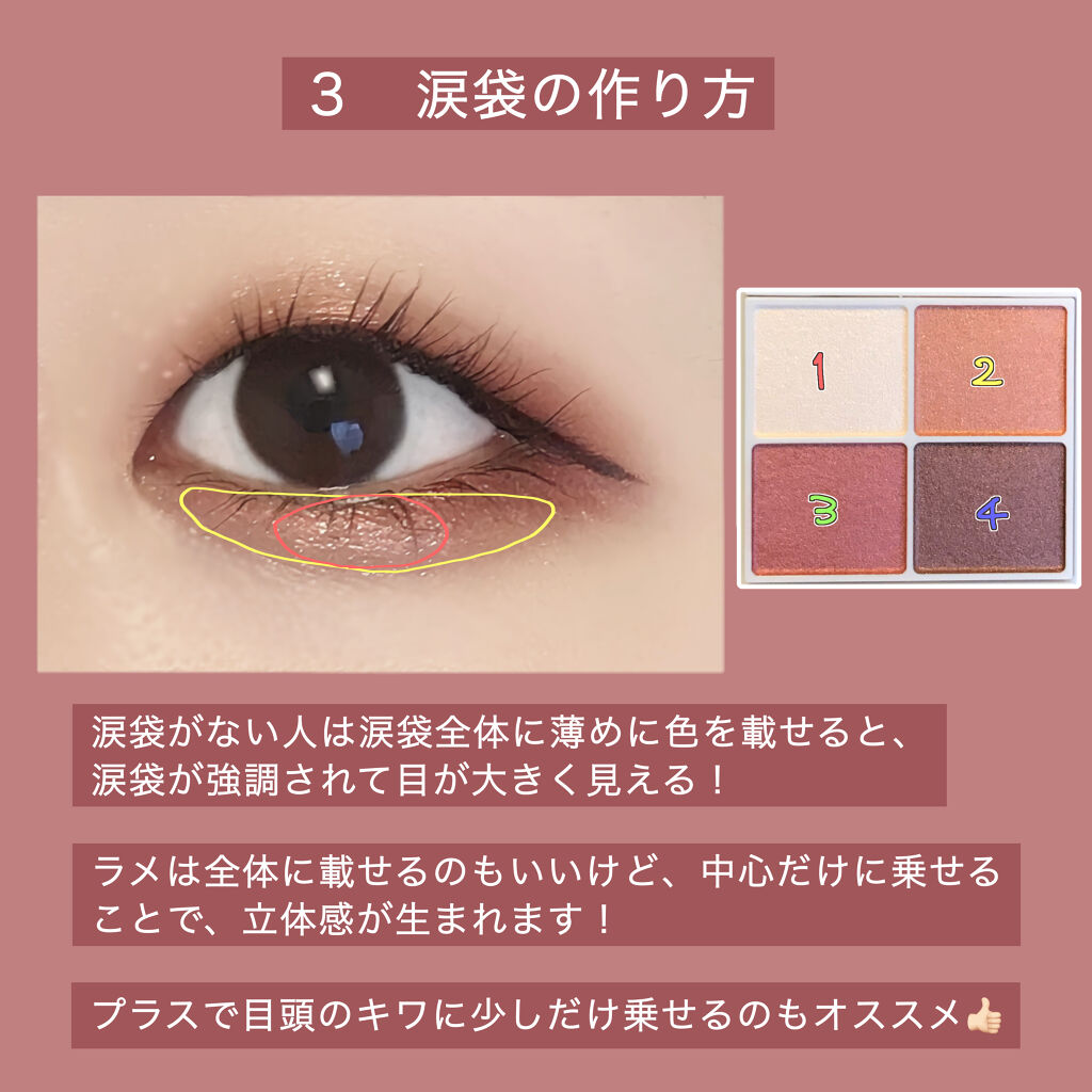 ハイパーシャープ ライナー R/MAYBELLINE NEW YORK/リキッドアイライナー by ニコちゃん。