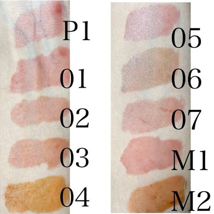 ウォータリーティントリップ/CEZANNE/リップティントを使ったクチコミ(4枚目)