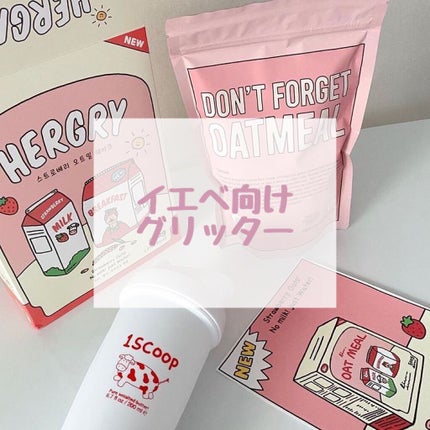 グリッタープリズム リキッド/MISSHA/グリッターを使ったクチコミ(1枚目)