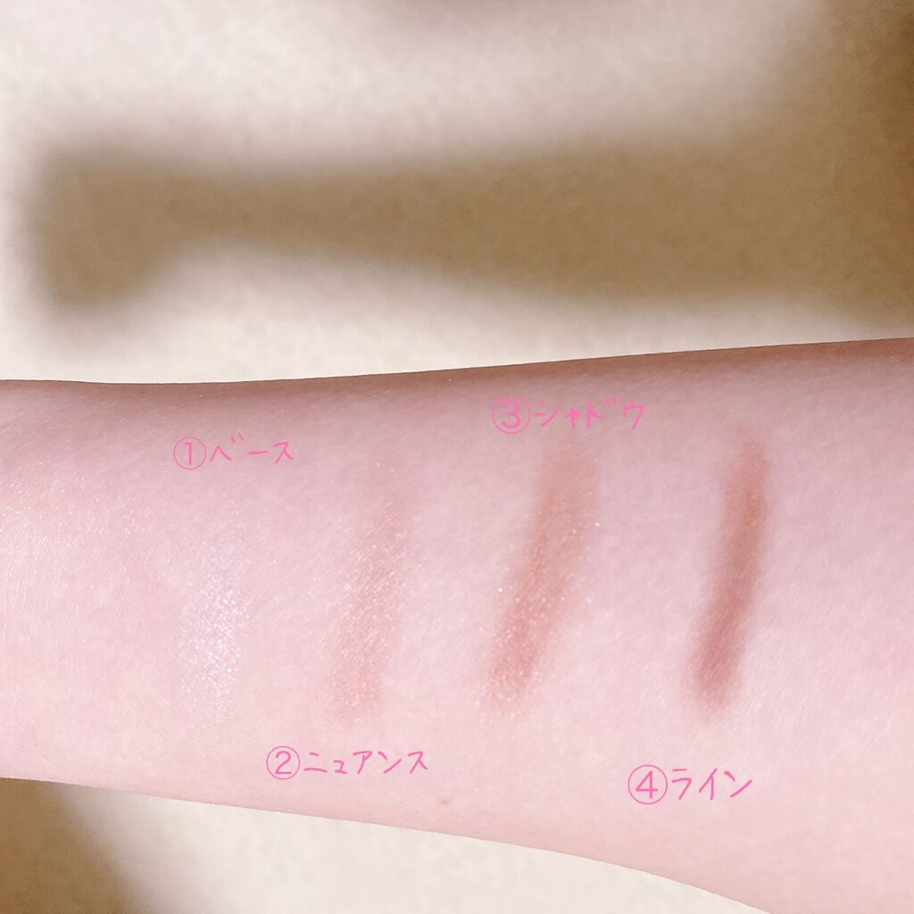 スキニーリッチシャドウ/excel/アイシャドウパレットを使ったクチコミ(3枚目)