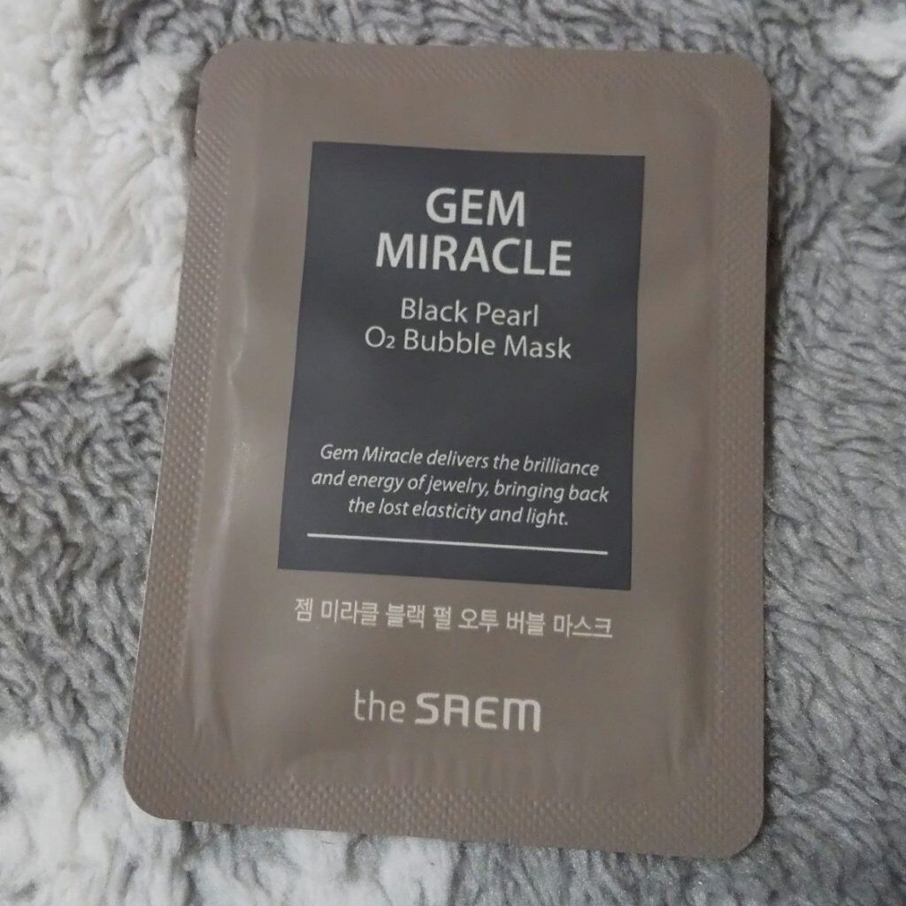 ジェムミラクル ブラックパール O2バブルマスク/the SAEM/洗い流すパック・マスクを使ったクチコミ（1枚目）