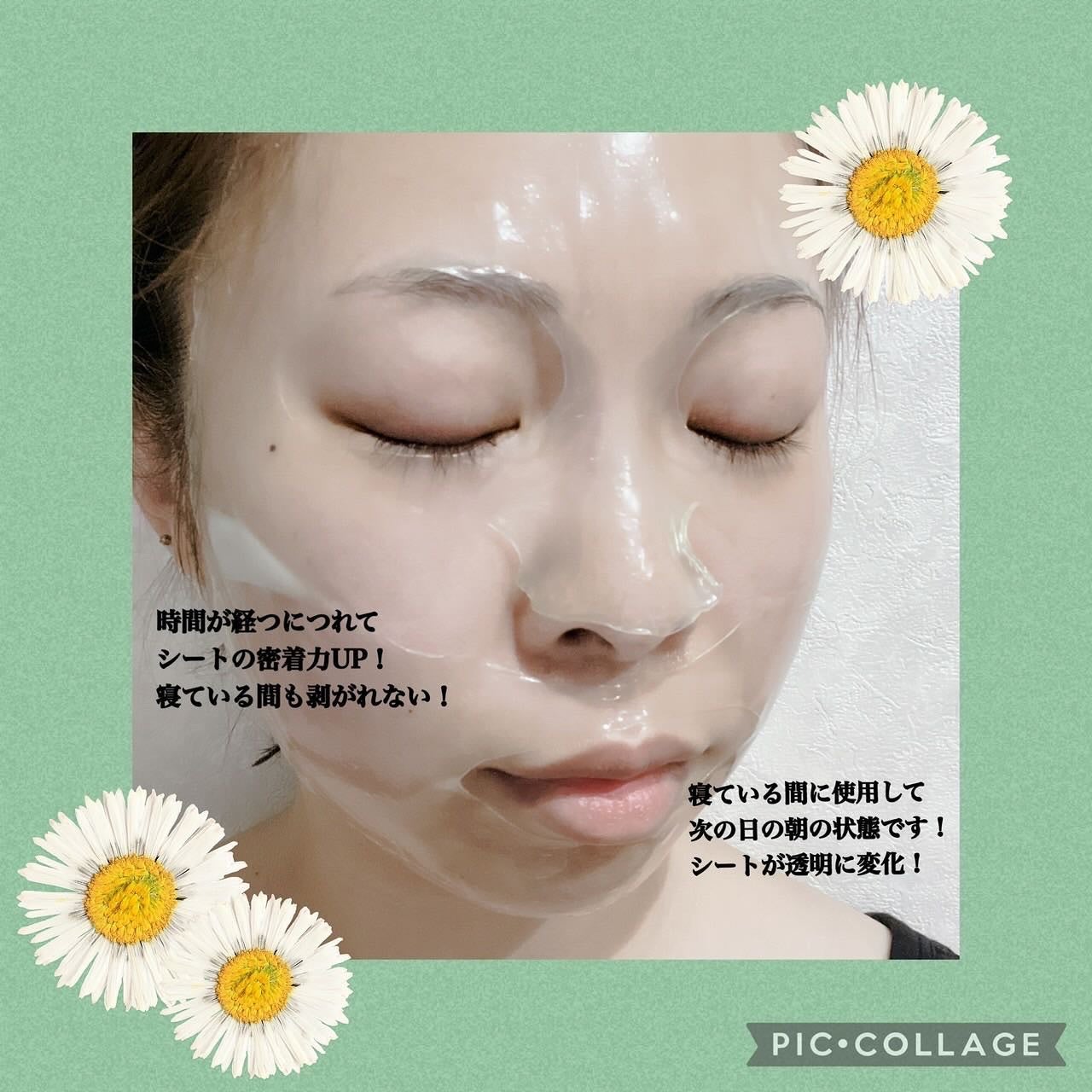 リフレッシング シーケルプ リアルディープマスク/Biodance/シートマスク・パックを使ったクチコミ(4枚目)